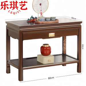 乐琪艺