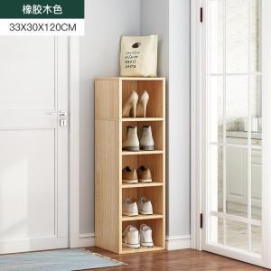 森美人鞋架简易口家用多层防尘收纳鞋柜经济型省空间小型后窄置物架