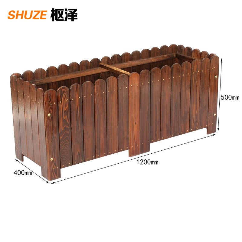 枢泽 围栏花盆 1200*400*500mm 个
