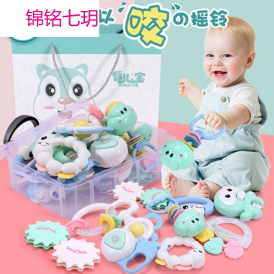锦铭七玥婴儿玩具0-3-6-12个月新生幼儿玩具手摇铃牙胶套装0-1岁宝宝玩具