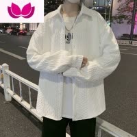 七斓华夫格长袖衬衫男ins港风痞帅衬衣外套男宽松潮流休闲上衣服百搭