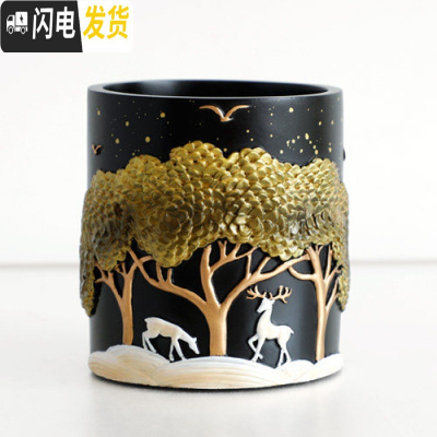 三维工匠多功能时尚笔筒创意大容量办公室笔桶可爱化妆笔刷收纳盒节日 新款圆形黑色笔筒