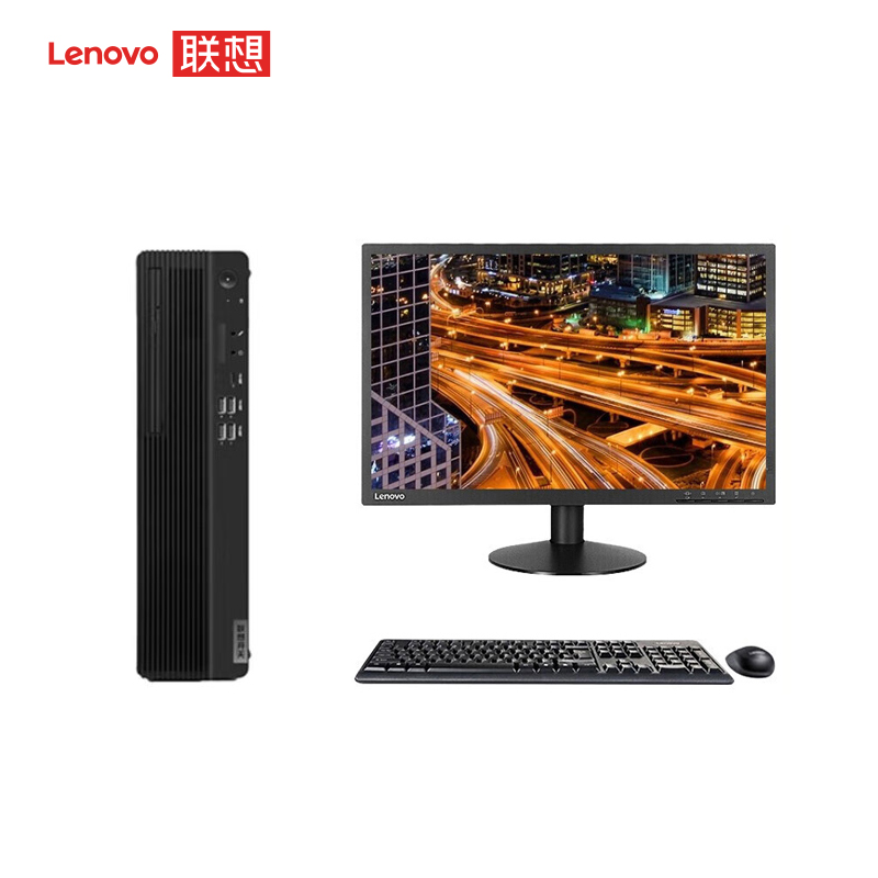 联想(lenovo)开天M90z G1s国产信创商用台式电脑整机+23.8英寸显示器 高性能 KX7000 八核 3.6GHz 32G/1TB/2G/无光驱/银河试用版 定制