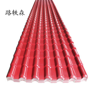 路轶森 树脂瓦 LYS1204 平方米