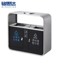 铭思达垃圾桶A03个