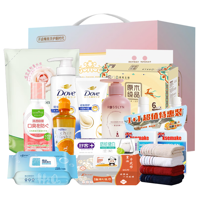 多芬&阿道夫蒂姆森&金号洗护清洁 11件套-ZX250818004