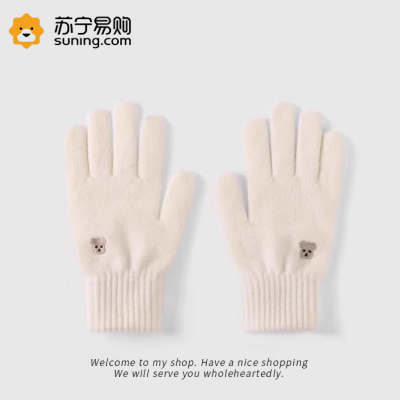 小熊针织毛线手套冬季保暖触屏纯色刺绣分指开洞漏指小香风潮3759Z