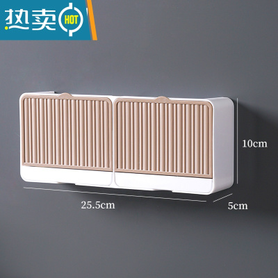 敬平肥皂盒免打孔带盖香皂盒沥水双格大号卫生间翻盖学生宿舍洗衣皂盒 [横款]大号双格卡其