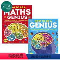 [正版]DK如何成为天才2册 How to be a Maths Genius 数学 科技 英文原版进口图书 儿童绘本