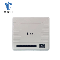 中城卫5G屏蔽仪ZCW-T75W/台