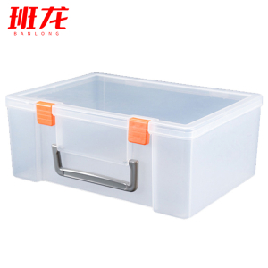 班龙手提工具盒25*19*10cm双层个