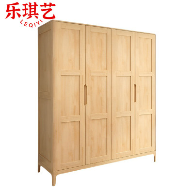 乐琪艺 实木衣柜 四门 1730*560*2000mm 台