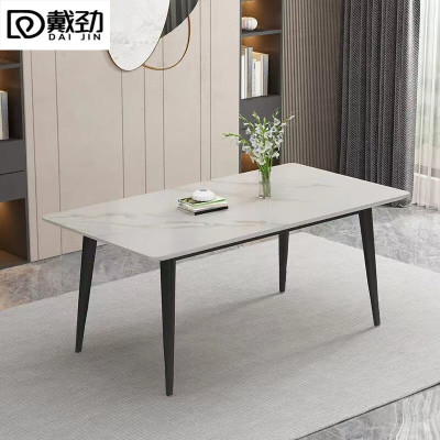 戴劲岩板餐桌椅组合新中式家用现代简约方形饭桌小户型1.3米单桌