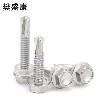 樊盛康 燕尾钉不锈钢外六角钻尾螺丝 M4.8*38 个