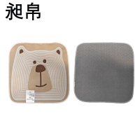 昶帛 卡通冰丝坐垫透气凉垫 图案可选 45*45cm 个