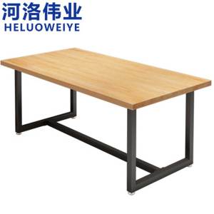 河洛伟业