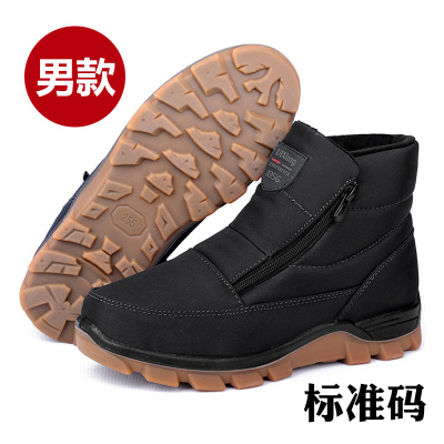 Ideamini老人冬季棉鞋男加厚保暖加绒高帮东北雪地靴防水防滑牛筋底爸爸鞋靴子