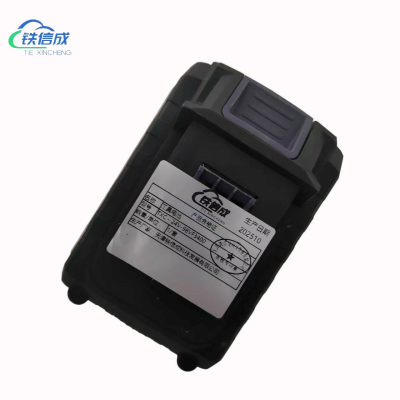 铁信成 工具电池 TXC - 24V-98VF3400 套