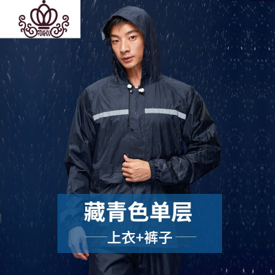 封后雨衣雨裤套装男女电瓶车加厚摩托车防水骑行全身分体套装