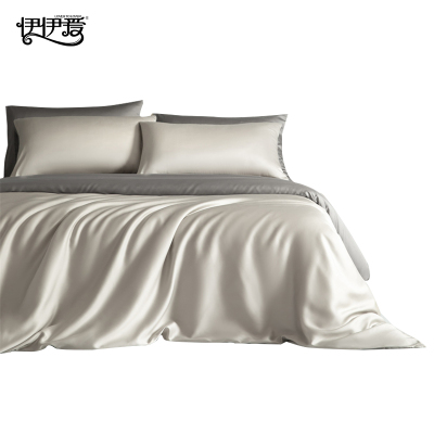 伊伊爱 莱赛尔柔系列三件套