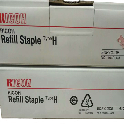 理光（Ricoh）H型订书针