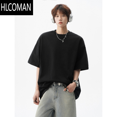 HLCOMAN260g纯色T恤男夏季美式复古短袖上衣oversize圆领打底衫