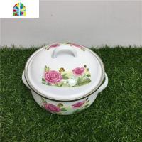 锅带盖烧锅盖子加厚汤锅小锅婴儿热牛奶锅煤气电磁炉 FENGHOU 18厘米盖子小蓝花