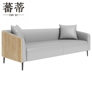 蕃蒂会客沙发