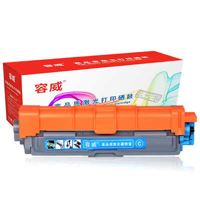 容威 兄弟TN-285C青色粉盒 适用Brother HL-3170CDW HL-3150CDN打印机墨盒 墨粉盒