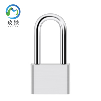 玫铁 不锈钢挂锁 40长梁(通开) 把