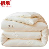 枂承 棉花被 1.5m4斤 床