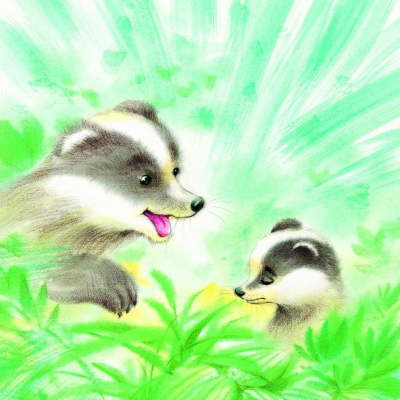 [M]爱-9787531347552