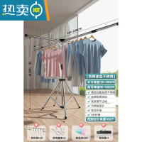 敬平不锈钢晾衣架落地折叠室内晒被子器家用伸缩衣服架子阳台晾衣杆 四脚可伸缩不锈钢-加倍晾晒-狂风不倒(送尊享大
