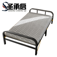 圣承启 行军床 折叠床 张