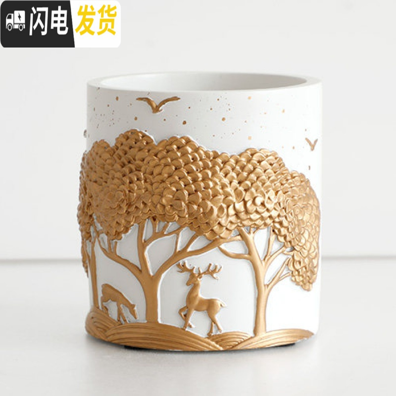 三维工匠多功能时尚笔筒创意大容量办公室笔桶可爱化妆笔刷收纳盒节日 新款圆形白色笔筒