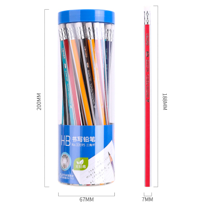 得力deli33595皮头铅笔儿童铅笔三角杆Hb铅笔小学生50支铅笔六角文具用品HB铅笔学生用品批发50支-hb-三角