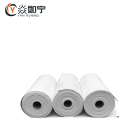 焱如宁 绝缘纸柔软复合材料 0.25mm/kg
