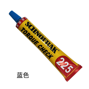 SCHNOFRAK 施诺法克 螺丝锁固防松标记膏 225