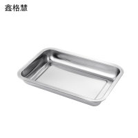 鑫格慧 食品级不锈钢方盘盘子长方形蒸饭盘 32*22*4.8cm 个