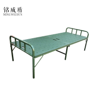 铭威盾钢塑两折床折叠床