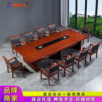 创世人 会议桌办公桌条形桌培训桌油漆贴木皮会议室洽谈桌4m