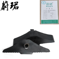 蔚珺止轮器含手柄通用型个