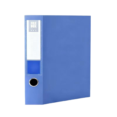 锡岳 XY-XP24S 55mm 档案盒 (计价单位:个)蓝色