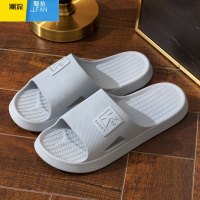 聚范拖鞋男士夏天室内情侣家居家用防滑浴室洗澡厚底凉拖鞋女四季