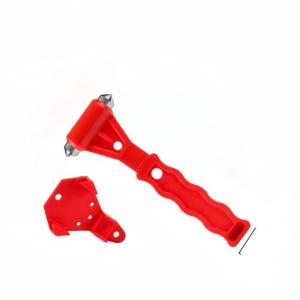 晨以橙 破窗锤 塑料个