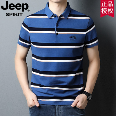 JEEP吉普夏季新款男士棉翻领上衣POLO衫条纹休闲