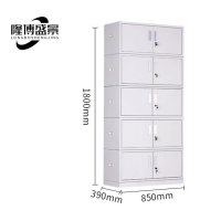 隆博盛景 五节柜/储物柜850*390*1800mm/台