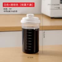 中药分装瓶可微波炉加热中药分装瓶家用耐高温密封罐罐子