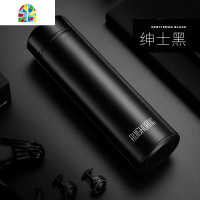 保温杯男士不锈钢水杯女学生便携大容量泡茶杯子创意个性潮流定制 FENGHOU 奢华红(智能盖)