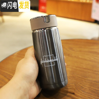 三维工匠可爱男女迷你保温杯便携学生户外运动口袋杯防漏泡茶不锈钢水瓶子 黑色310送杯刷